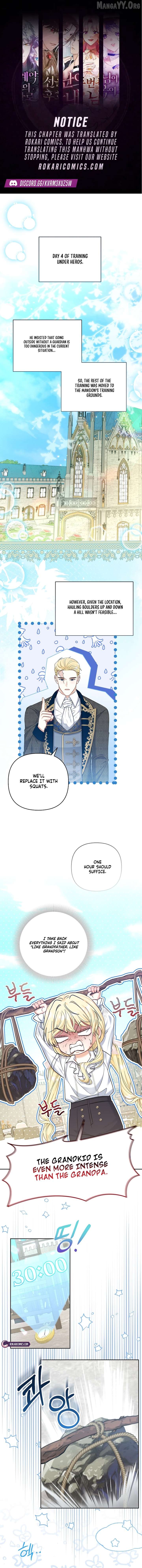 The Little Tyrant Is Causing Chaos Chapter 25 - page 1